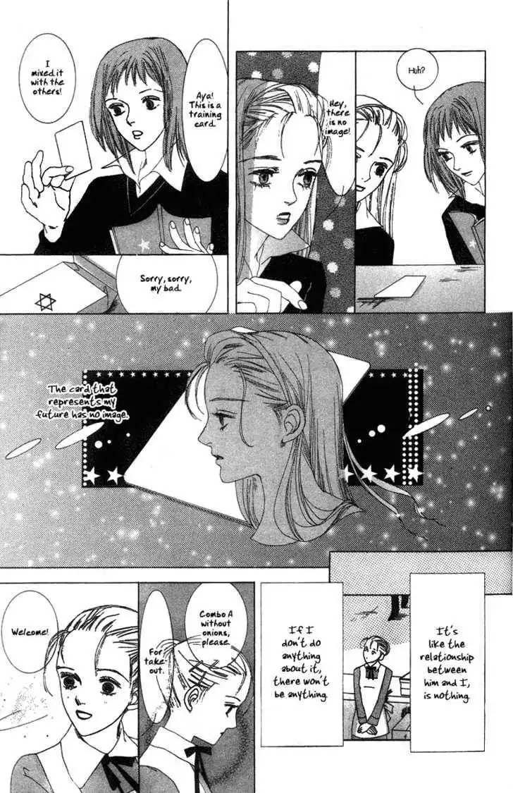 Vampire Girl Chapter 1 17